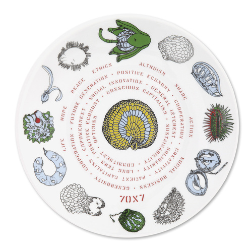 Studio Orta - 0644.01